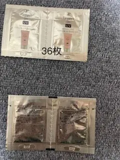 エレガンス モデリング カラーアップ ベース UV OR220