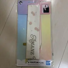 FRUITSZIPPER 一番くじ 月足天音 セット - メルカリ