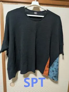 Item thumbnail for item b291e207-16b8-4e4a-affb-c700be9405f0