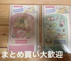 すみっコぐらし　アクリルスタンド