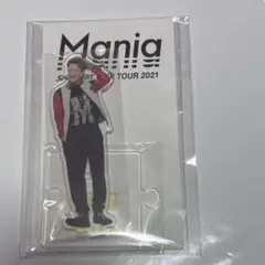 岩本照アクスタ