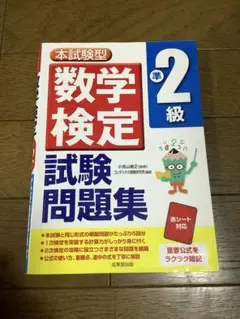 Item thumbnail for item 4572dcb3-1fe5-4e75-8c2d-c0a4ec60c8b9