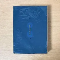 世界の中心で、愛をさけぶ 完全予約限定生産 DVD-BOX