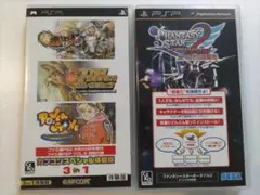 【良品】レア！？PSP カプコンスペシャル体験版3in1、FSP2体験版 セット