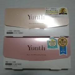 Yunth(ユンス) 生VC美白美容液＆生VAダーマ美容液 2種類のサムネイル