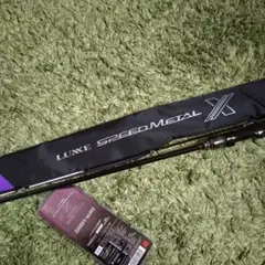 スピードメタルX B510H-solid - メルカリ