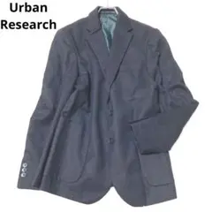 アーバンリサーチ　テーラードジャケット　毛混　オフィス　オンオフ　カーキ　羽織