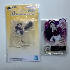 2点セット　ベビー5 H賞　アクレクト　アクスタ　ワンピース　一番くじ