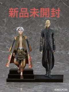 2026年最新】龍宮寺 25巻フィギュアの人気アイテム - メルカリ
