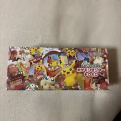 ポケモンカードゲーム スペシャルBOX ポケモンセンタートウホクのサムネイル