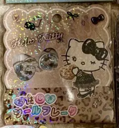 おはじきシールフレーク ギャルキティ