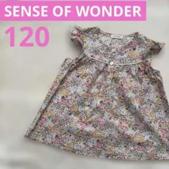 【センスオブワンダー】小花柄　リバティ ノースリーブチュニック120