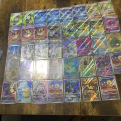 ポケカ　SR.AR.MAまとめ売り