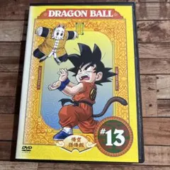 ドラゴンボール 14巻 初版 - メルカリ
