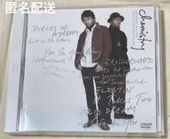 Item thumbnail for item e3c7cea0-9d7e-4bc6-a740-471ce3c697a7