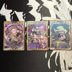 2026年最新】青黒コンプの人気アイテム - メルカリ