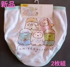 みーちゃん様 リクエスト 2点 まとめ商品