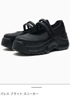 新品タグ付きZARA ザラ　バレエフラットスニーカー ダブルストラップ 37 ZARA 新品 完売品 バレエ フラット スニーカー 37 - メルカリ