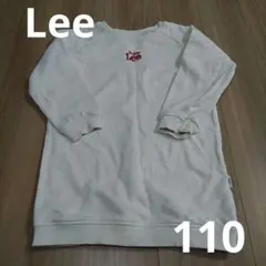Buddy Lee ホワイト 長袖ワンピース　トレーナー 110のサムネイル