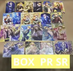 うたプリ ビジュコレ BOX特典 PR 那月 - メルカリ