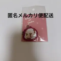 鬼滅の刃 合皮チャーム まとめ売り ☆ 鬼滅の刃 ジャンプショップ 合皮 チャーム キーホルダー 我妻