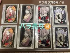 CLAMP CONVERCE コンバース　クランプ　HOLIC アクリルスタンド CLAMP CONVERCE コンバース クランプ HOLIC アクリルスタンド - メルカリ