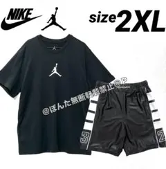 ナイキ ジョーダン 上下セット 新品 US XL 速乾 Tシャツ ショートパンツ