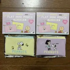 バラ売り可！スヌーピー PEANUTS シークレットフラットミニポーチ2個セット