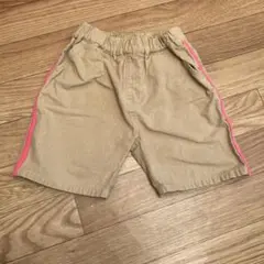 Item thumbnail for item b1e4805e-0e57-4f26-9f91-8daeea6b1e80