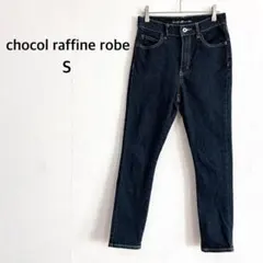 インディゴ デニム