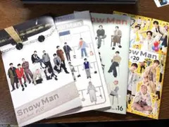 SnowMan ファンクラブ会報 セット