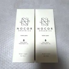 NOCOR ノコア ファーストケアセットオイル、クリーム - メルカリ