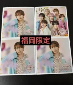 【お値段下げ⭕️】なにわ男子 ましかくフォト　冬　福岡限定　4枚セット