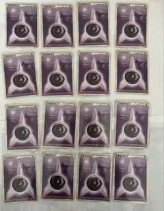 2025年最新】レジェンドエネルギー 超の人気アイテム - メルカリ