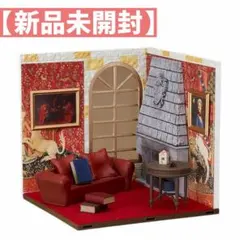 新品 ねんどろいど ハリーポッター プレイセット ジオラマ ハリポタ