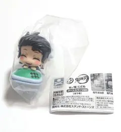 炭治郎 おねむたん 玖ノ型 にどね アースカラー ガチャ