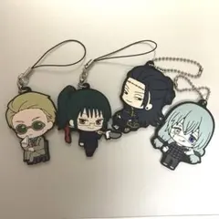 呪術廻戦 キーホルダー セット