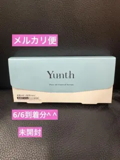【新品未開封】新作 Yunth ユンス 生アゼライン酸 生AZ美容液 28包のサムネイル