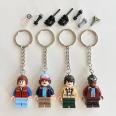 ストレンジャーシングス ミニフィグ キーホルダー 4個 セット