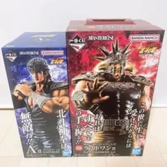 Dai様専用ページ 鬼リピート割引 ラオウ レイ リペイント - メルカリ