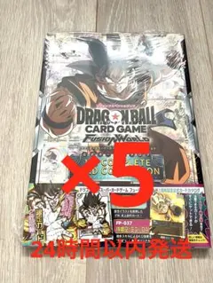 ドラゴンボールスーパーカードゲーム サマー2022地域オルタナティブアートセット ドラゴンボールスーパーカードゲーム サマー2022地域オルタナティブ
