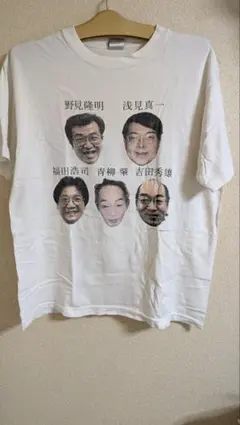 働くおっさん劇場 Tシャツ（M）とDVDセット - メルカリ