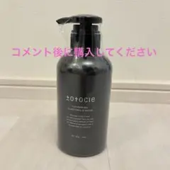 トトクレ クレンジング150g - メルカリ