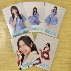 小西夏菜実 生写真4枚まとめ売り◎セット 日向坂46 - メルカリ