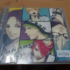PointFive(.5) enhAnce CD