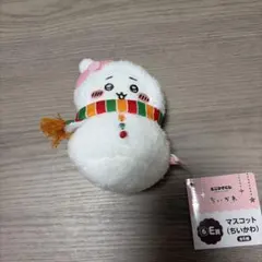 ちいかわ ぬいぐるみマスコット