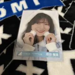 河田陽菜 生写真 ヨリ