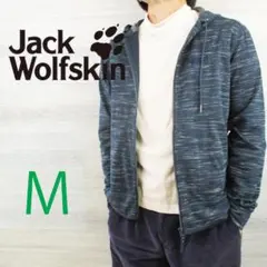 春物 薄手 ジャックウルフスキン ＜フルジップパーカー＞M1674t