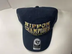 横浜DeNAベイスターズ　2024日本シリーズ優勝記念キャップ