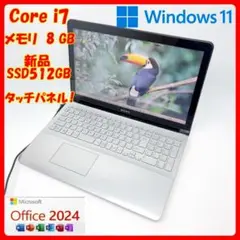 VAIO タッチパネル Corei7 オフィス 新品SSD Win11 A19